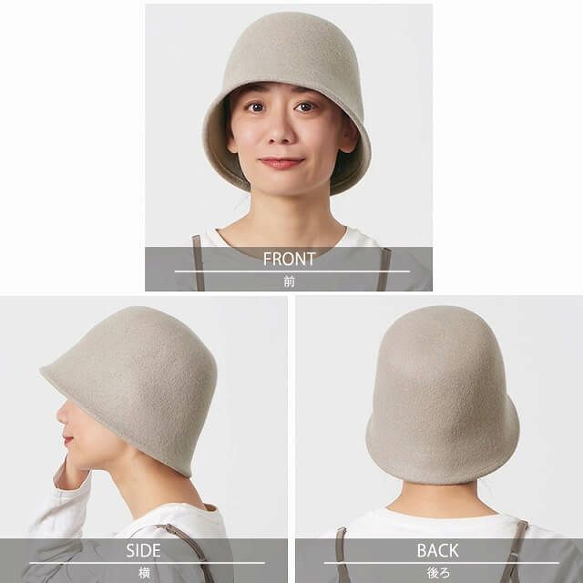 Hani フェルト ベルハット