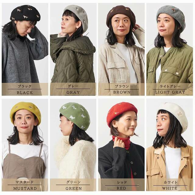 リカモ アニマル 刺繍 バスクベレー帽【JOY】