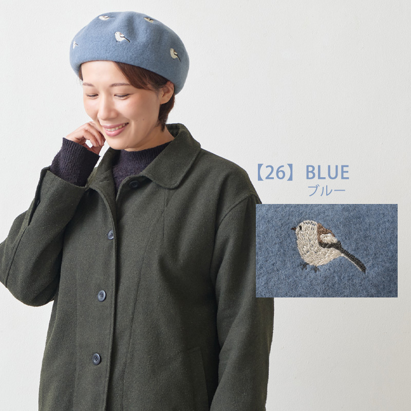 リカモ アニマル 刺繍 バスクベレー帽【JOY】