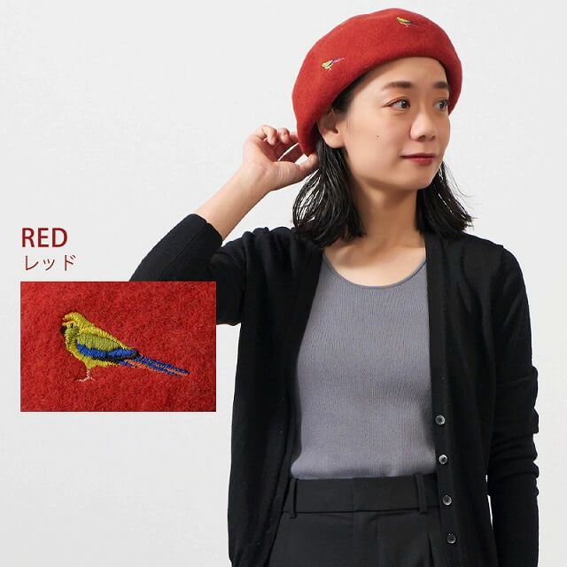 リカモ アニマル 刺繍 バスクベレー帽【JOY】