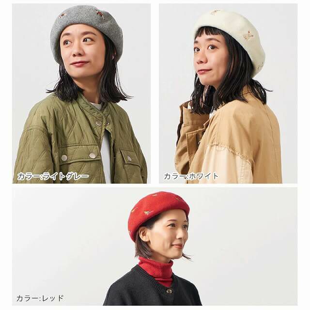 リカモ アニマル 刺繍 バスクベレー帽【JOY】