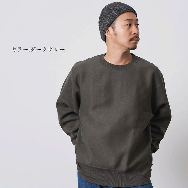 YOPU ニット フィッシャーマンキャップ