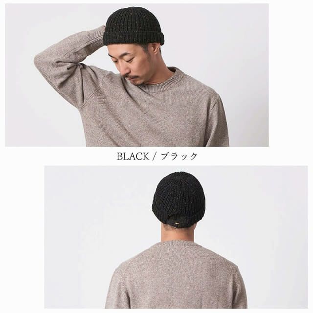 YOPU ニット フィッシャーマンキャップ