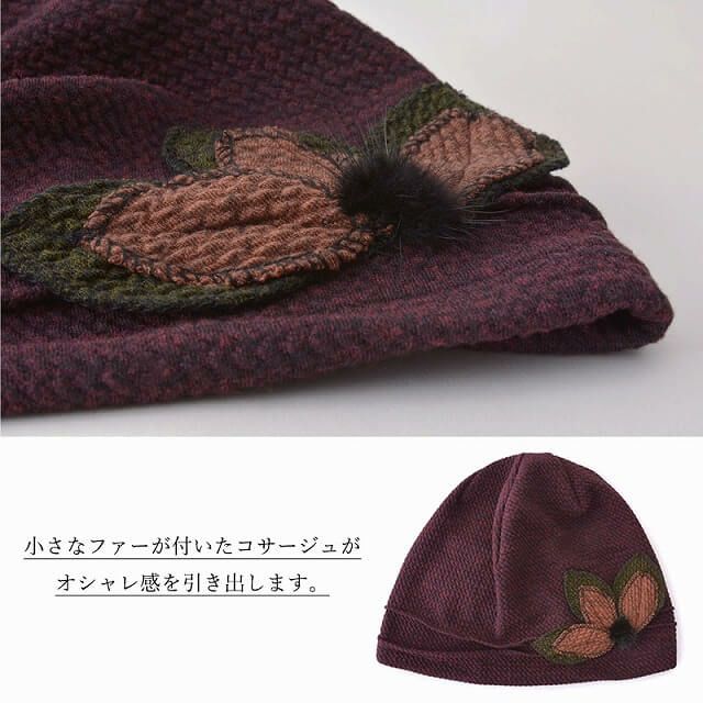 CHARM Bog クラシカル フラワーポイント デザイン ワッチ