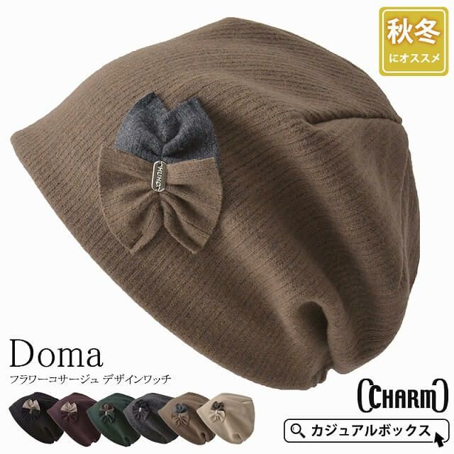 HARM Doma フラワー コサージュ デザイン ワッチ