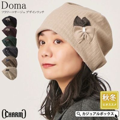 CHARM Doma フラワー コサージュ デザイン ワッチ #KH