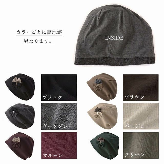 HARM Doma フラワー コサージュ デザイン ワッチ