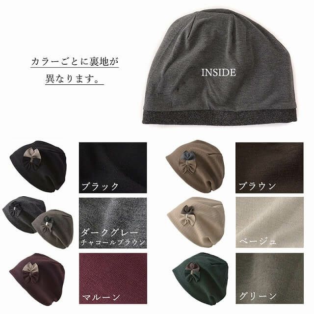 HARM Doma フラワー コサージュ デザイン ワッチ