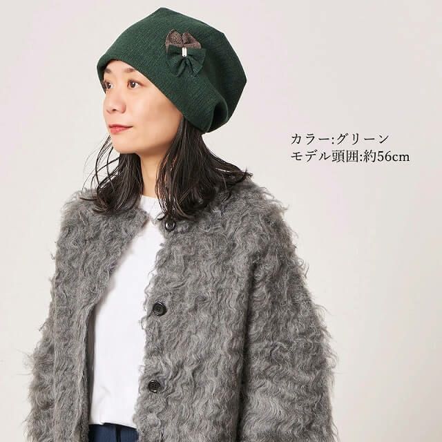 CHARM Doma フラワー コサージュ デザイン ワッチ