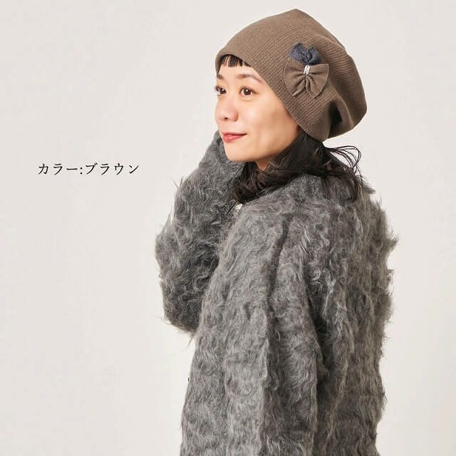 CHARM Doma フラワー コサージュ デザイン ワッチ