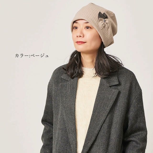 CHARM Doma フラワー コサージュ デザイン ワッチ