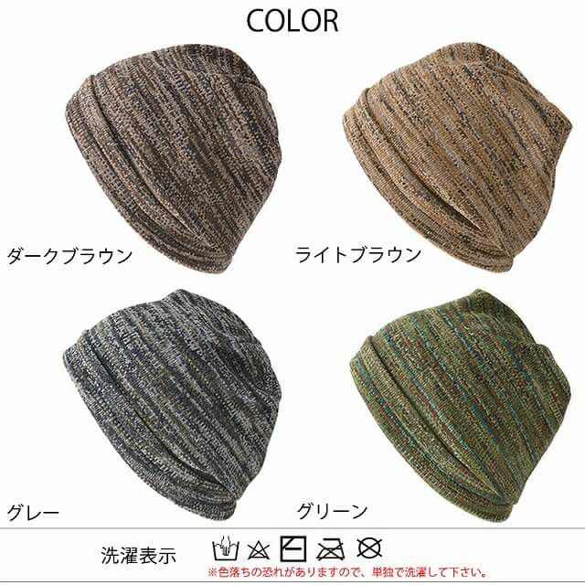 CHARM Seal ミックスカラー デザインワッチ