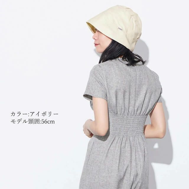 CHARM ギャザー オーガニックコットン ワッチ
