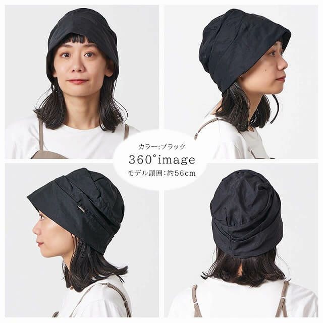 CHARM ギャザー オーガニックコットン ワッチ