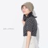 CHARM ギャザー オーガニックコットン ワッチ