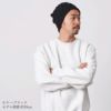 CHARM コットン Scotch 手編みビーニーワッチ