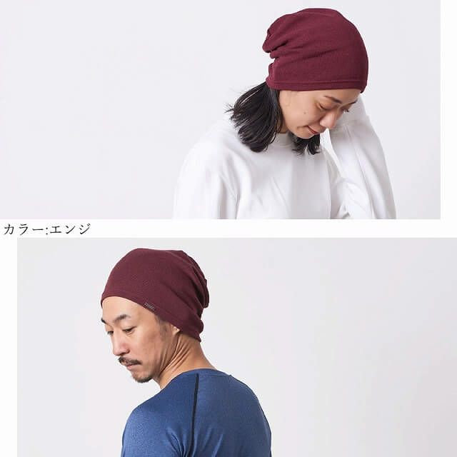 【日本製】 CHARM シングル アウトラスト リブ ワッチ