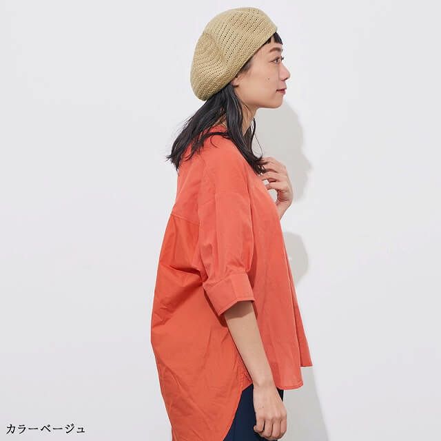 Drad 透かし編み ベレー帽