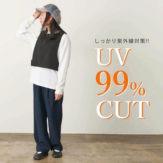 SEIWA パッチワーク UVカット キャスケット