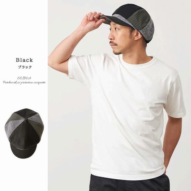 SEIWA パッチワーク UVカット キャスケット