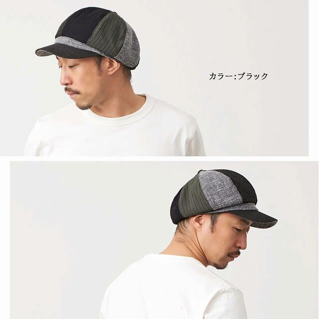 SEIWA パッチワーク UVカット キャスケット