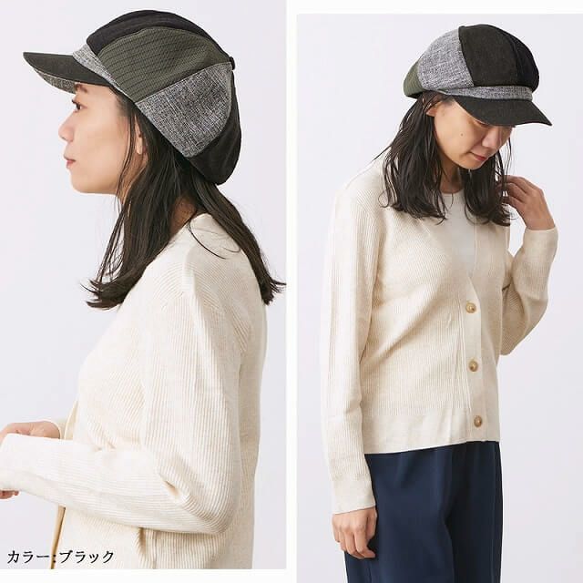 SEIWA パッチワーク UVカット キャスケット