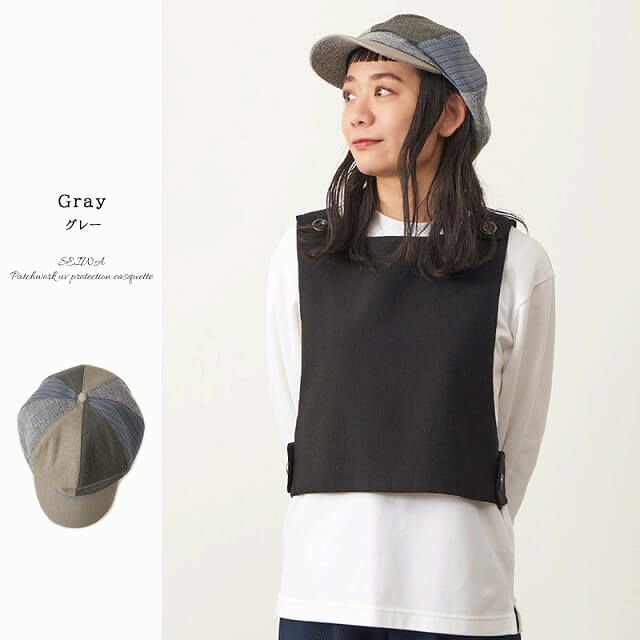 SEIWA パッチワーク UVカット キャスケット