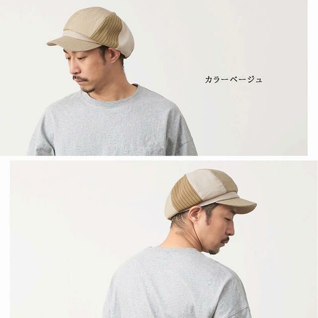 SEIWA パッチワーク UVカット キャスケット