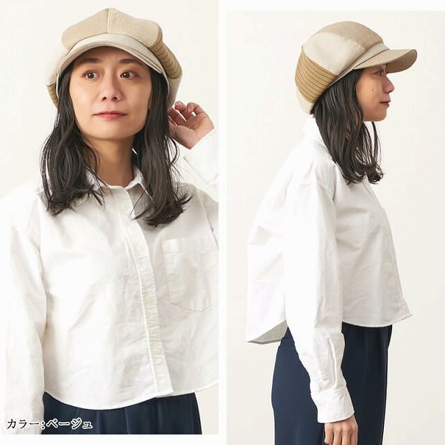 SEIWA パッチワーク UVカット キャスケット