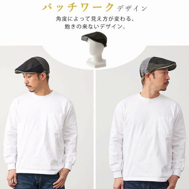 SEIWA パッチワーク 吸水速乾 ハンチング