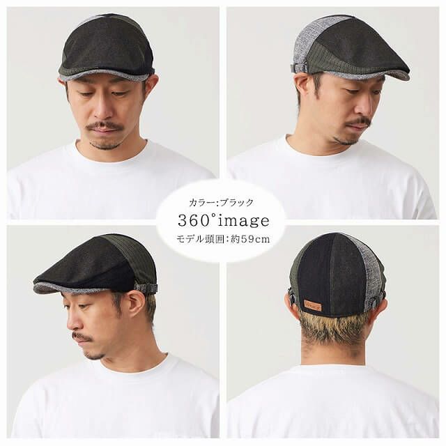 SEIWA パッチワーク 吸水速乾 ハンチング