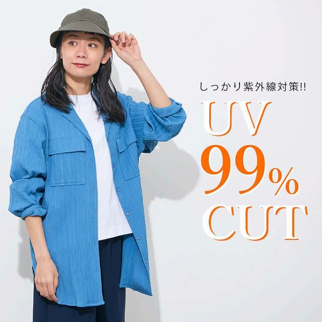 Wonp UVカット ワイドバイザー キャップ
