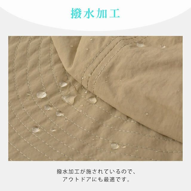 Wonp UVカット ワイドバイザー キャップ