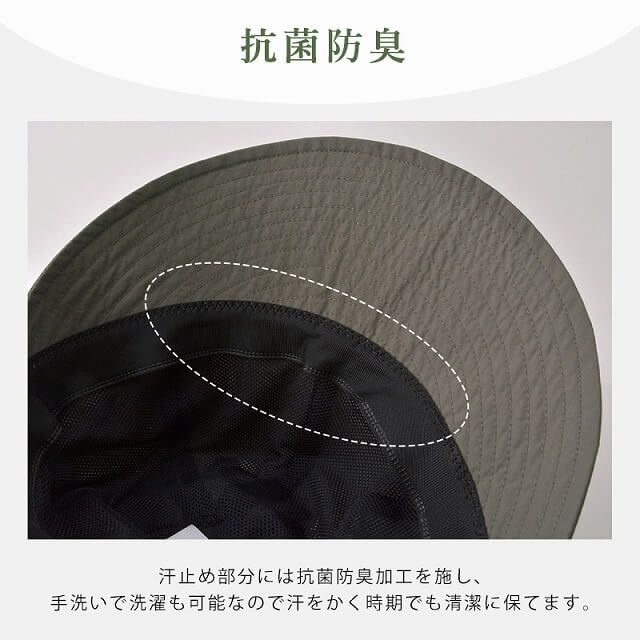 Wonp UVカット ワイドバイザー キャップ