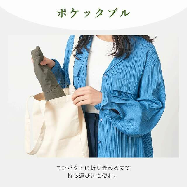 Wonp UVカット ワイドバイザー キャップ