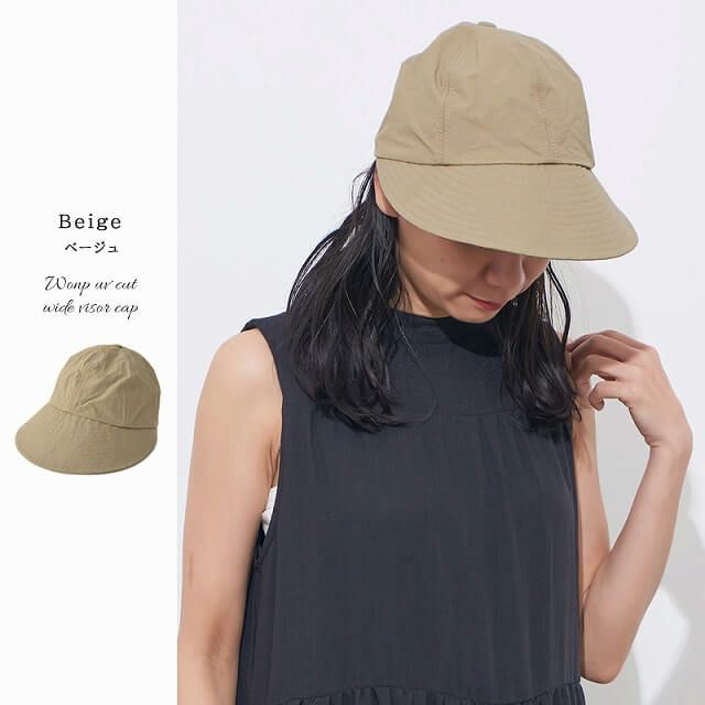 Wonp UVカット ワイドバイザー キャップ