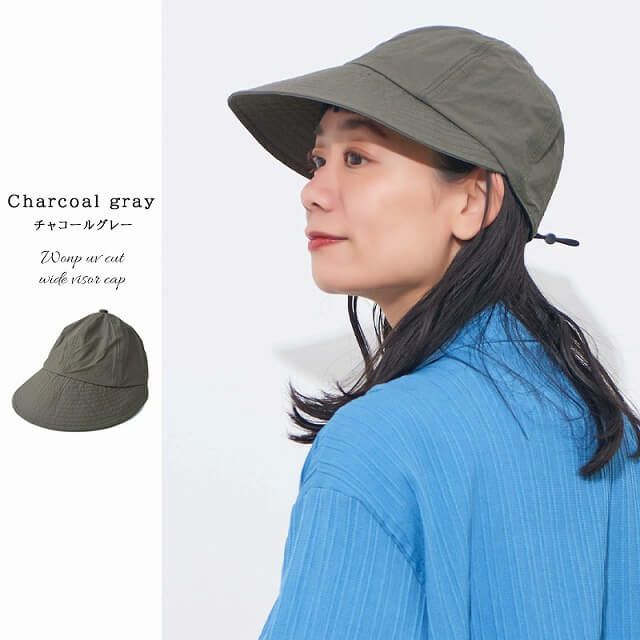 Wonp UVカット ワイドバイザー キャップ