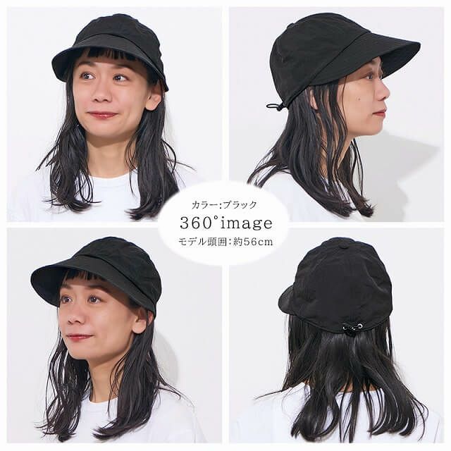 Wonp UVカット ワイドバイザー キャップ