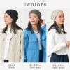 SONJ コットン 柄編み ニット ビーニー ワッチ