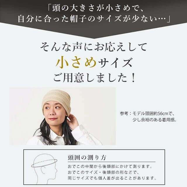 YONK コットン ボーダーニット ビーニー ワッチ