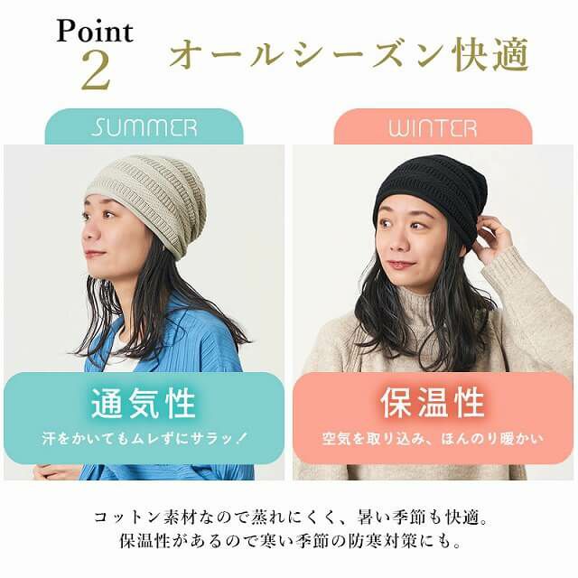 YONK コットン ボーダーニット ビーニー ワッチ