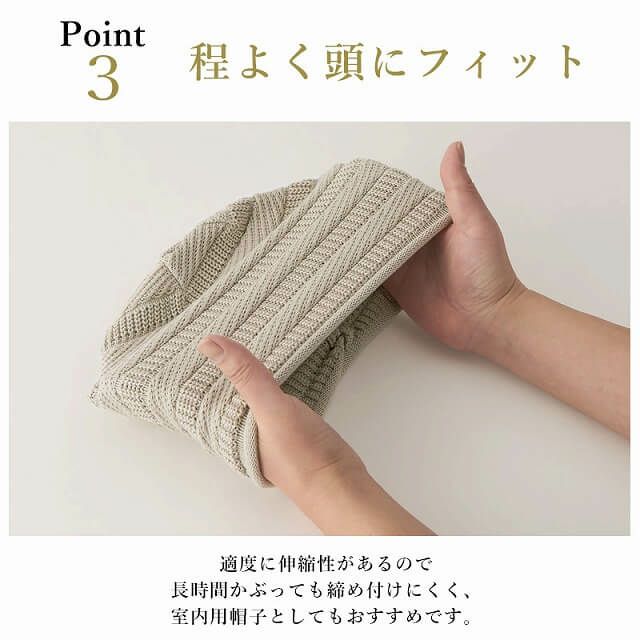 YONK コットン ボーダーニット ビーニー ワッチ