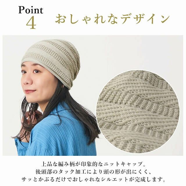 YONK コットン ボーダーニット ビーニー ワッチ