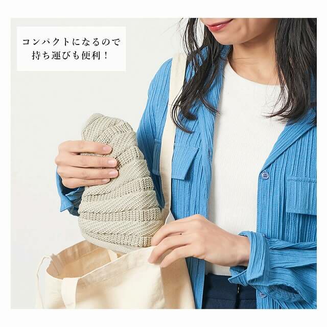 YONK コットン ボーダーニット ビーニー ワッチ