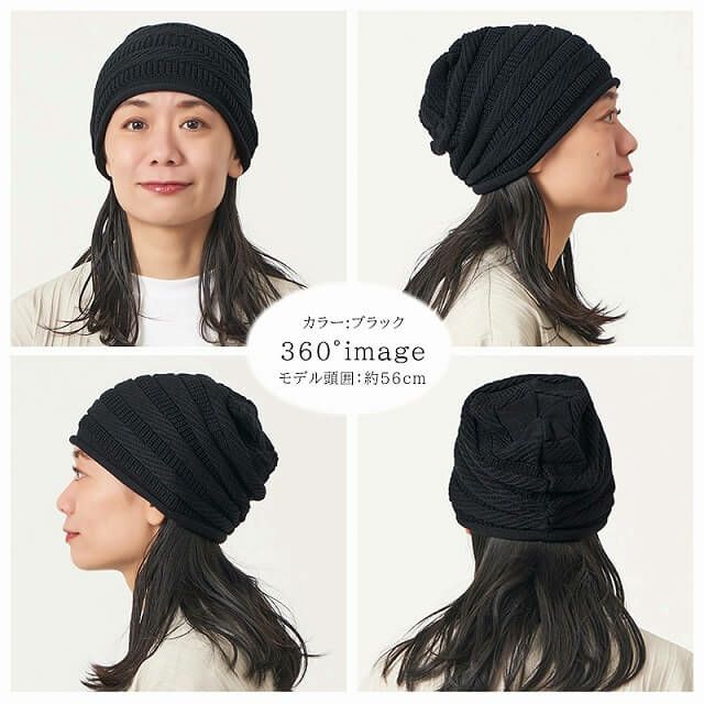 YONK コットン ボーダーニット ビーニー ワッチ