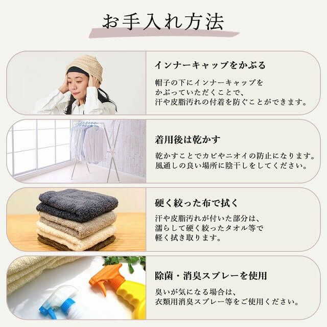 YONK コットン ボーダーニット ビーニー ワッチ