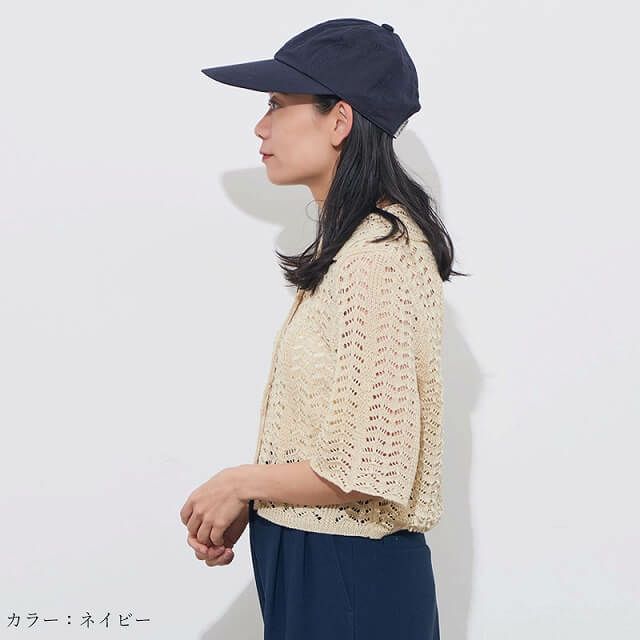 コカゲル UVカット ロングブリム キャップ