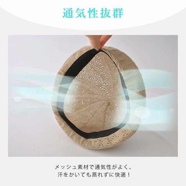 SAZA ワントーン サーモ ベレー帽