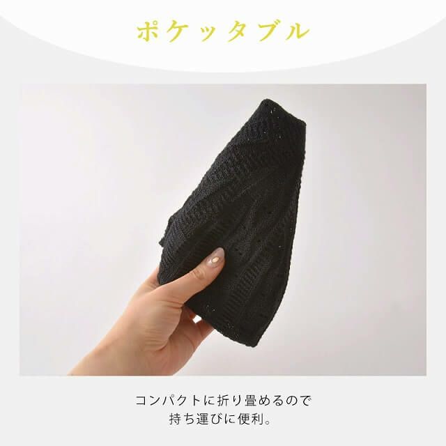 SAZA ワントーン サーモ ベレー帽