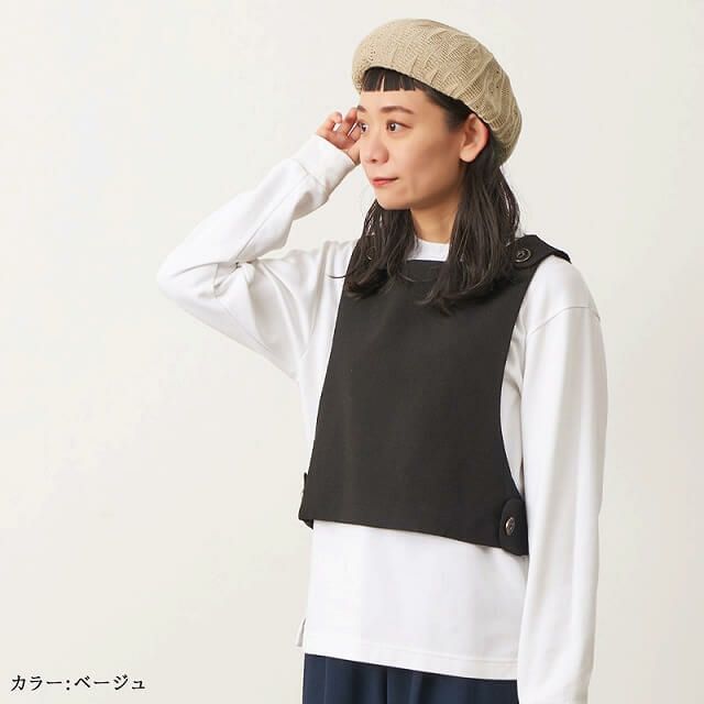 SAZA ワントーン サーモ ベレー帽